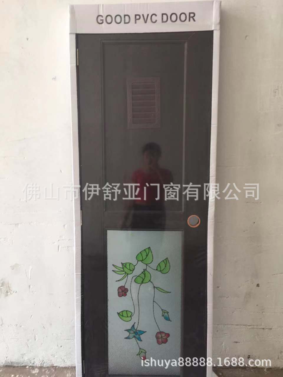 佛山销售批发塑料折叠门洗手间门塑钢门厕所玻璃门PVC door华丽门-阿里巴巴