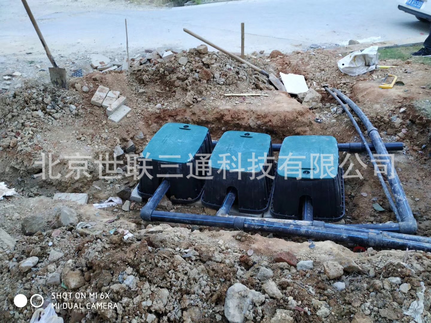 Caja de válvula de riego 1320 / 1220 Caja de válvula solenoide / Caja de válvula solenoide / Caja de válvula de jardín 14 pulgadas