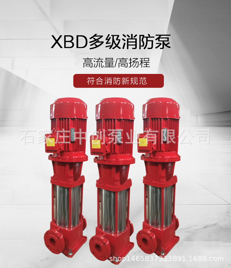 O1CN011DR8Pg6GKHqWzBE_!!188303