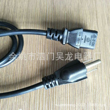 ���l���� �Թ��������Դ���^ �����Դ���^�� ���˲��^�Դ��