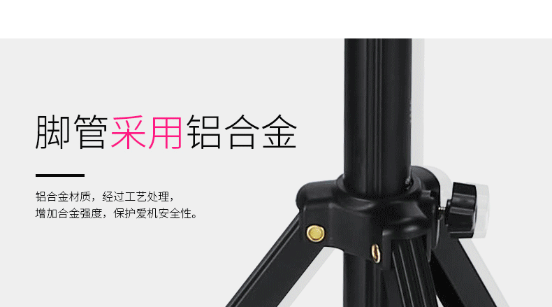 Perche selfie en Alliage d aluminium - Ref 3386151 Image 13