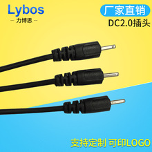 �S�ҹ���USB�DDC2.0��ɫ50CM�B�Ӿ� 2о���a�aƷ�B�Ӿ����l
