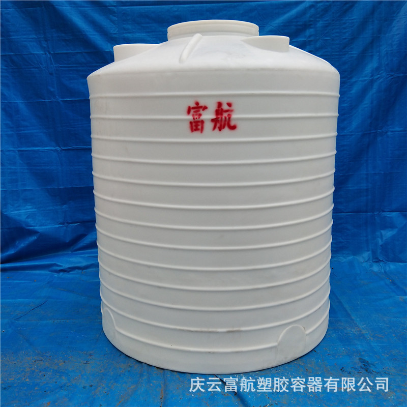 山东 天津5吨水箱 5吨酸碱储罐5立方塑料桶 5吨化工塑料储罐规格