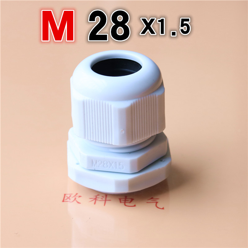 M28*1.5 Waterproof connector Cable Joint waterproof fixed Joint Specifications nylon Cable Glands