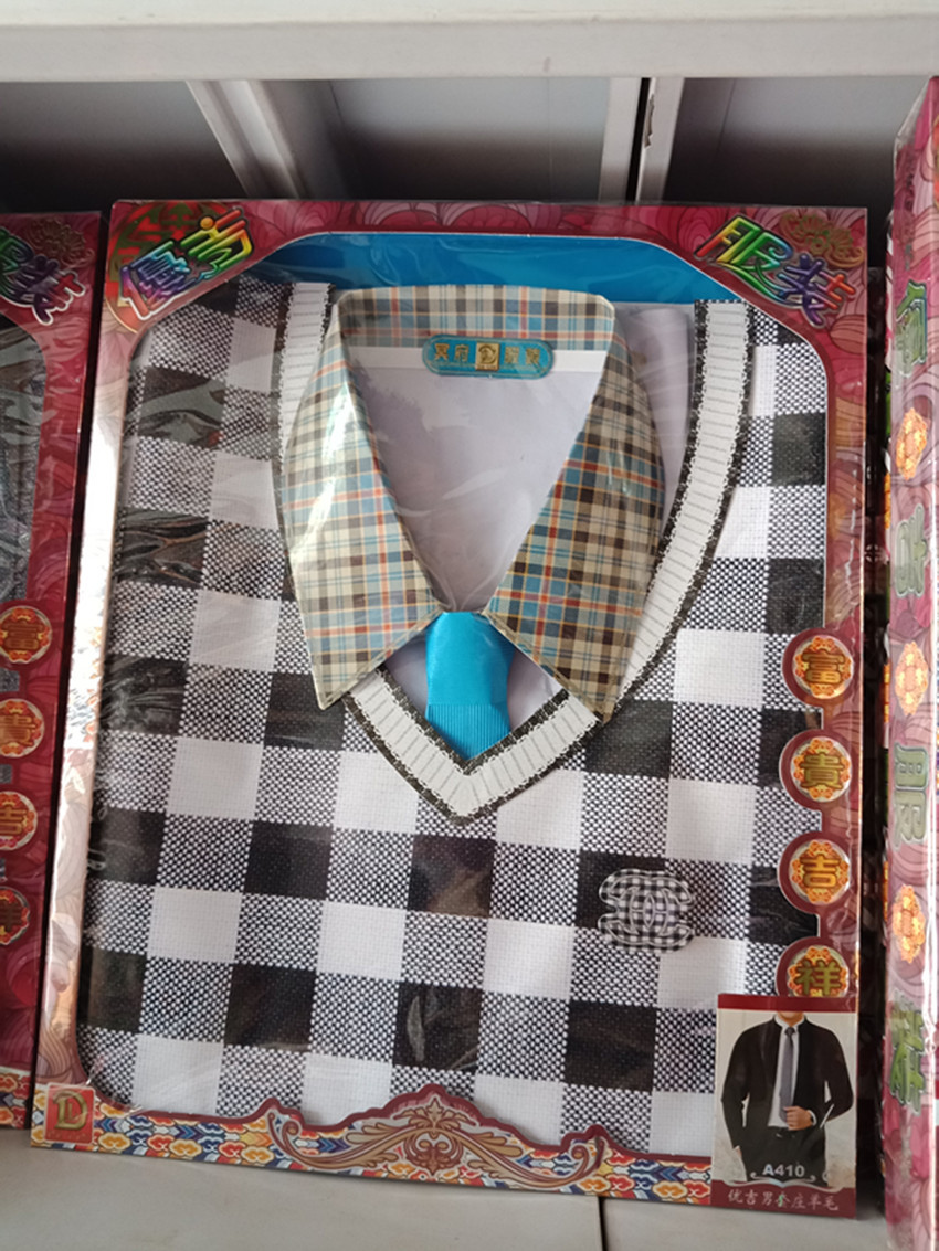 IMG20180711110459_副本