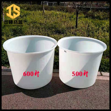 500公斤腌菜桶0.5吨酱菜桶500L皮蛋腌制PE圆桶500升白酒发酵桶