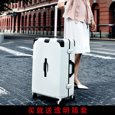 韩版24寸铝框拉杆箱万向轮防水登机旅行箱复古纯色行李箱定制|ms