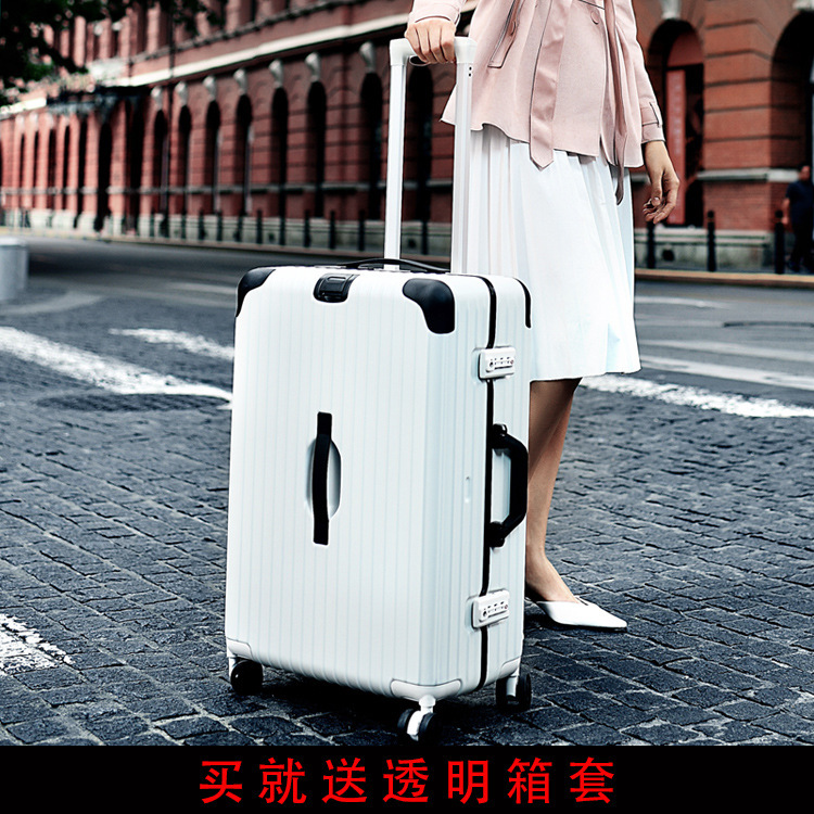 韩版24寸铝框拉杆箱万向轮防水登机旅行箱复古纯色行李箱定制|ms