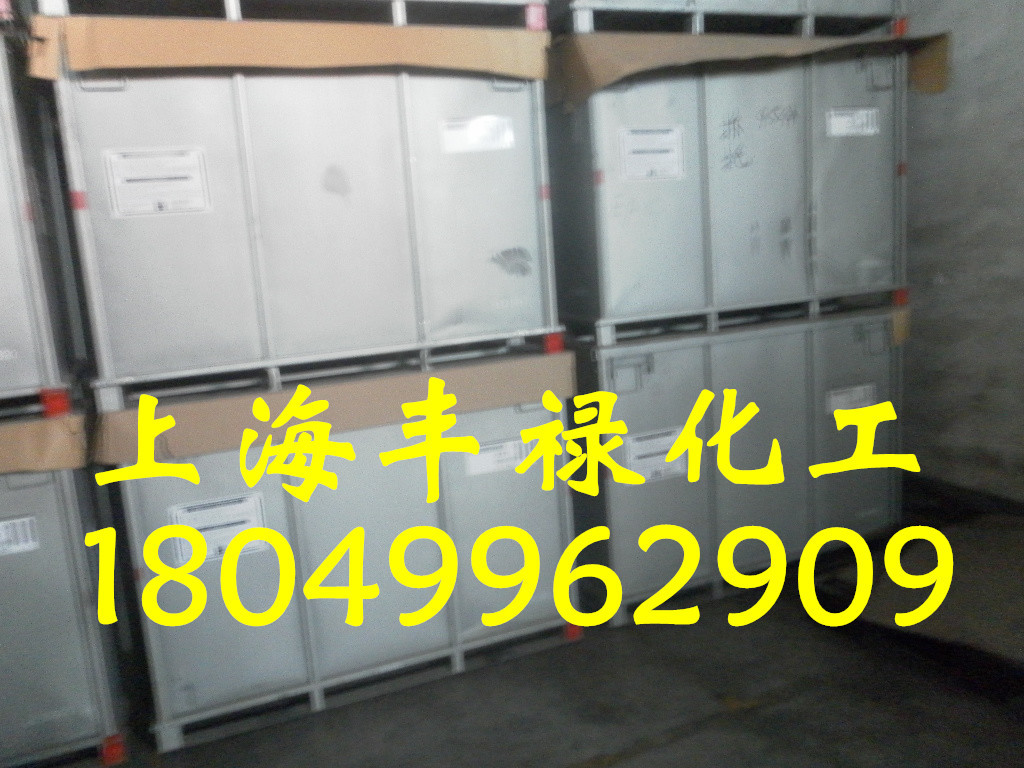 日本JSR EP35、三元乙丙胶EP33、乙丙胶EP33