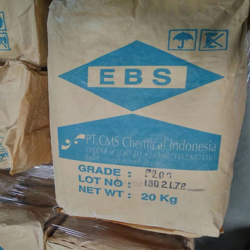 现货出售塑料润滑分散剂：ebs乙撑双硬脂酰胺 印尼产EBS P-200
