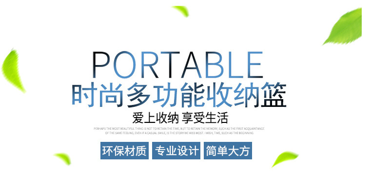 微信图片_20180322142504