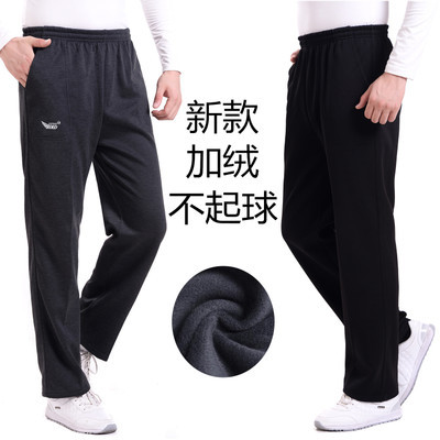 Middle and old age Sports pants man Plush thickening Casual pants Autumn and winter Aged Elastic waist trousers coverall