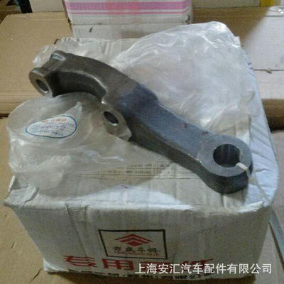Selling supply Knuckle Assembly Knuckle Assembly Tie rod assembly