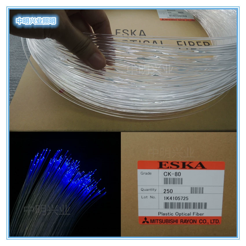 Япония Mitsubishi CK80 2,0 мм задний фонарь Оптическое волокно рыболовные снасти Оптическое волокно оптическое волокно люстра сырье пластик Оптическое волокно