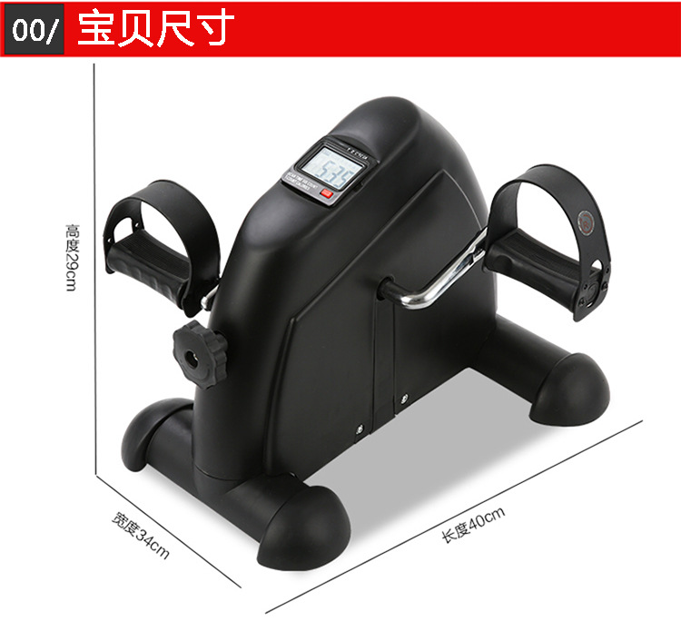 详情页0