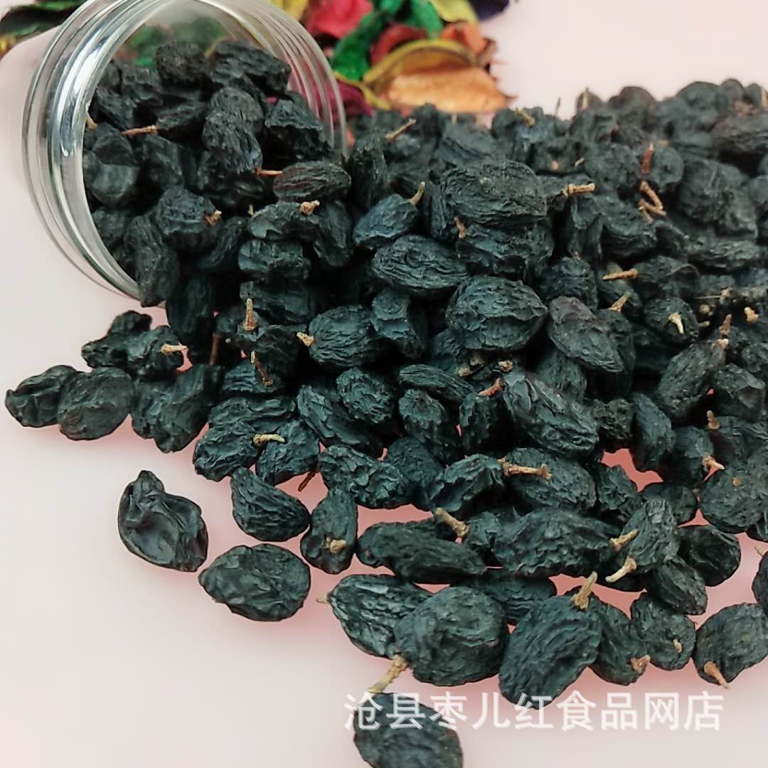 厂家直销 新疆特产黑加仑500g黑提子干新疆吐鲁番葡萄干休闲零食
