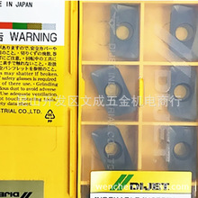 �ձ�DIJET��ƬAPMT1604PDER 08H JC5203��Ӳ�ȼӹ�HRC���������