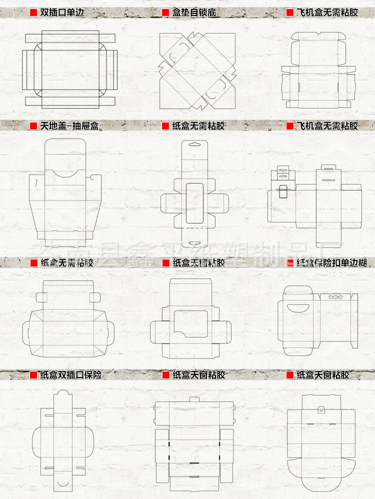 TB2_chOjzihSKJjy0FfXXbGzFXa_!!