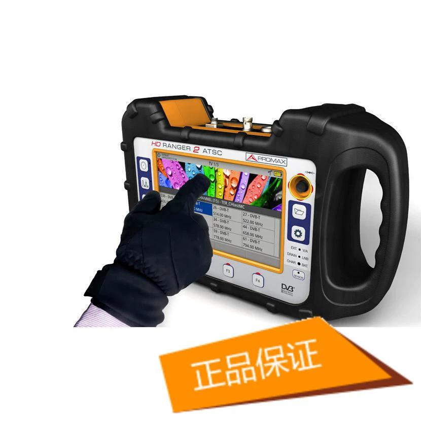 Поставка Promax HD Ranger2 ISDB-T измеритель напряженности поля