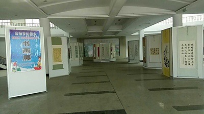 ������������� �չ��չʾ�� ����ָʾ��� ��������չʾ��