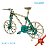 Деревянный велосипед с лазером, трехмерная реалистичная детская головоломка, конструктор, игрушка, подарок на день рождения