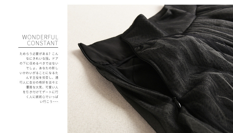 Costume femme en Matériau de costume - Ref 3335015 Image 20