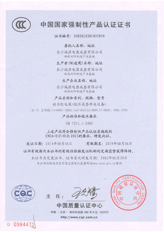 408f209f-e9ec-4b76-a3c4-9e5a3e