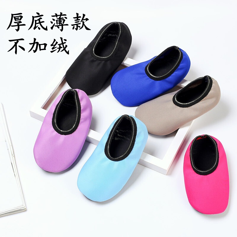 Summer Early Education Floor Socks Baby Children's Thick Bottom Thin Non-slip Socks Home Indoor Adult Men's and Women's Shoe Cover Summer Early Education Floor Socks Baby Children's Thick Bottom Thin Non-slip Socks Home Indoor Adult Men's and Women's Shoe Cover