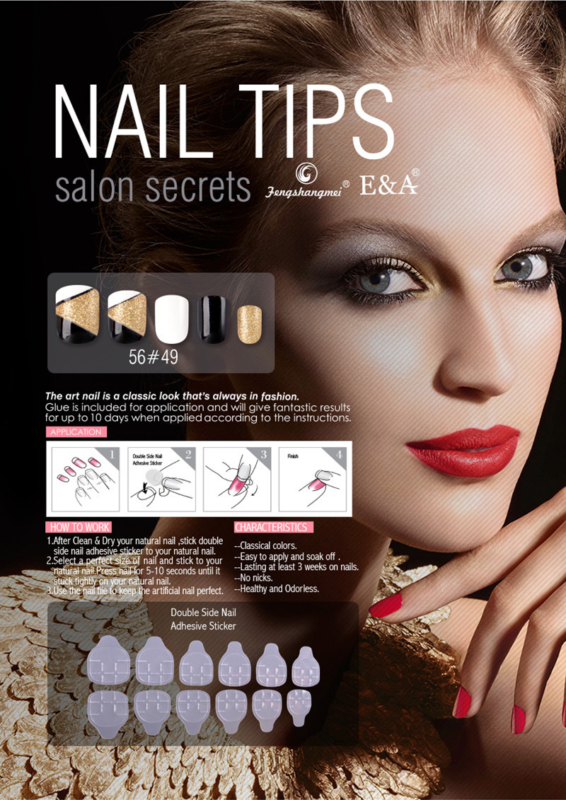 56号色板单页2-12