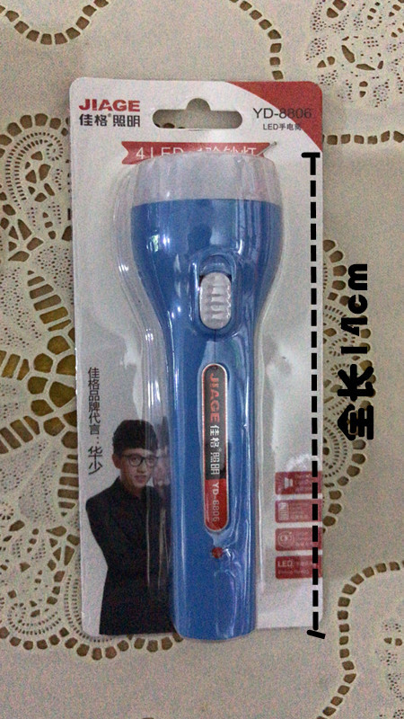 微信图片_20180818161532