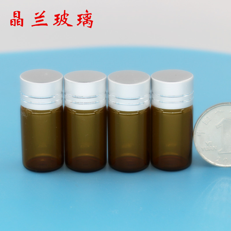 16mm棕色茶褐色管制玻璃瓶12345ml精油滴管瓶药试剂粉末样品分装