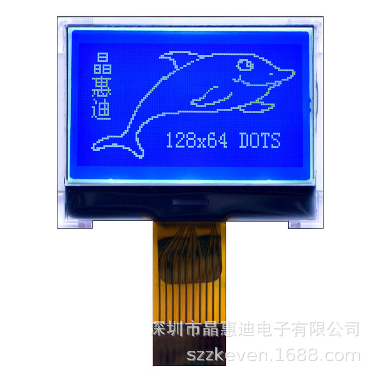 12864/Һ��ģ��/1.4��/����/SPI�ӿ�/COG��/ST75657/���װ���