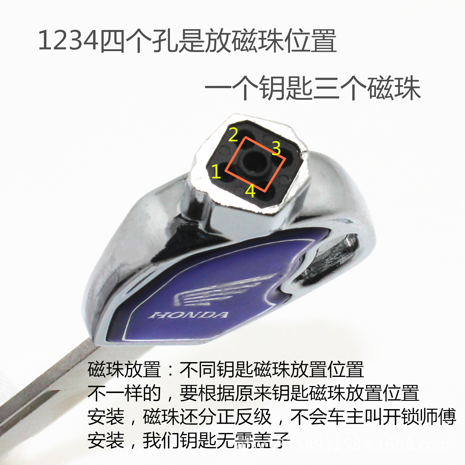 锌合金滴胶磁本田3