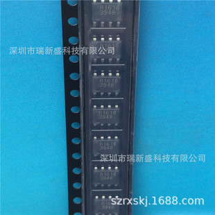 SN3351 SN3351IS05E -- ����΢ LED��������оƬ