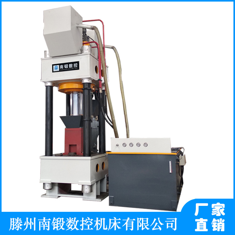 厂家生产800吨屑饼机 全自动铁屑成型液压机 铝屑压块四柱油压机