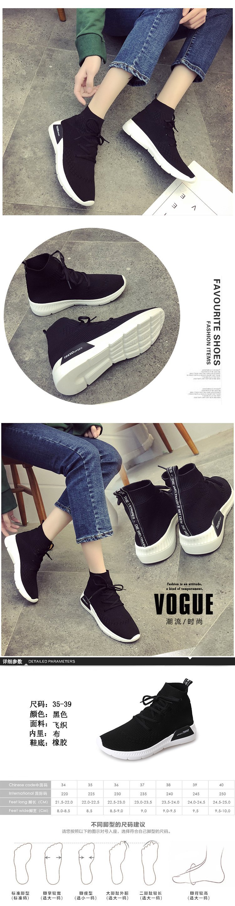 Bottes femme en Tricot - Ref 3355437 Image 10