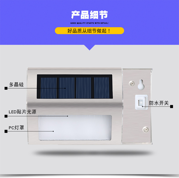 0405-2个灯珠详情2-750_10