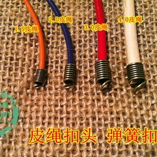 DIY�Ʒ���ɿ�2/3mm4MM�F����~diy�ֹ��ƷƤ�K���^�������