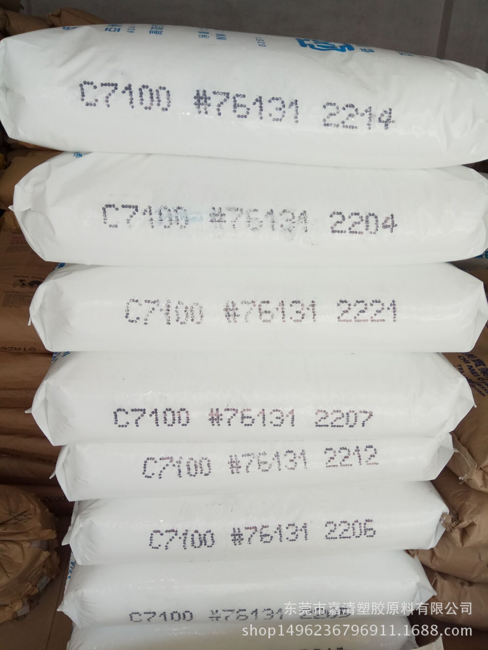 LDPE ̨���Ǿ� C4100 3.8����֬ ��Ĥ�� ���� ������Ĥ ��Ĥ ��ѹ
