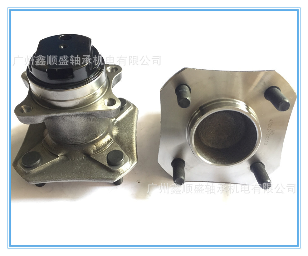 【RB Bearing】512386 HA590288 NISSAN VERSA Rear Axle