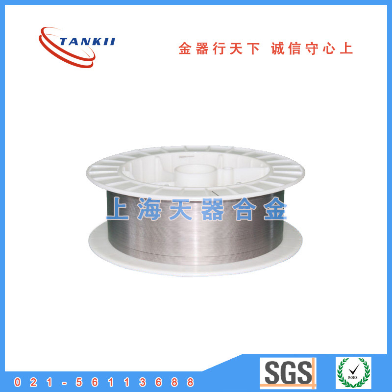 因科奈尔 625 镍合金焊丝INCONEL625喷涂焊丝火焰喷涂打底合金丝