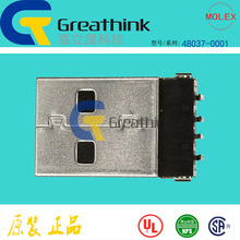48037-0001 0480370001MOLEXԭ�SSerial Bus (USB)ֱ��僽�Type A