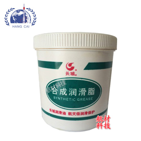 7415号火炮用润滑脂 长城7415-0 7415-1 7415-2 7415-000滑脂 黑色膏状