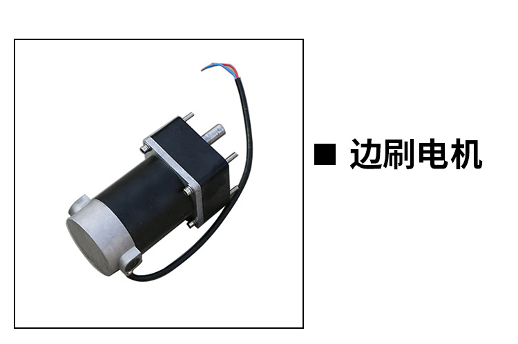 车配件_02.jpg