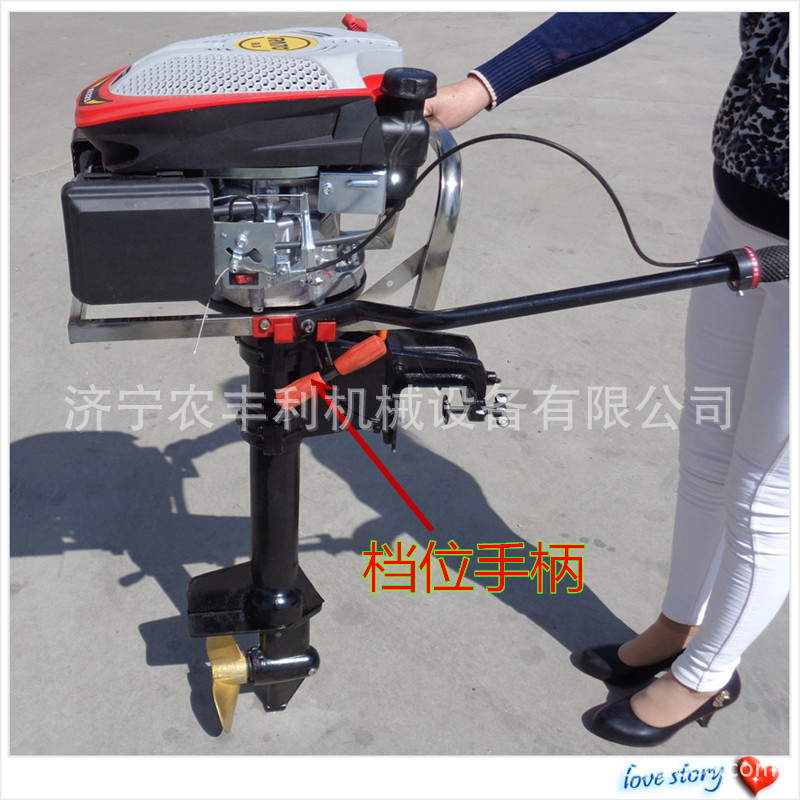 船挂机 小型挂浆机 船挂机价格 厂家直销 质优价廉