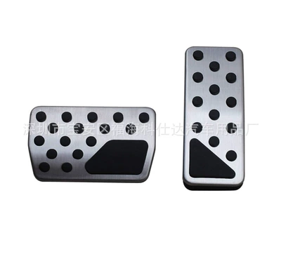 Applicable to jeep jeep grand chenoji accelerator pedal brake pedal modified non-slip pedal (Dekorativ pedal başlıqları)