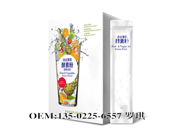 复合果蔬酵素粉4_conew1.jpg