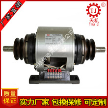 广东厂家供应 电磁双离合器组带皮带轮POF1-10 双电磁离合器DC24V