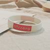 Silica gel basketball bracelet suitable for men and women with letters for beloved, European style, simple and elegant design