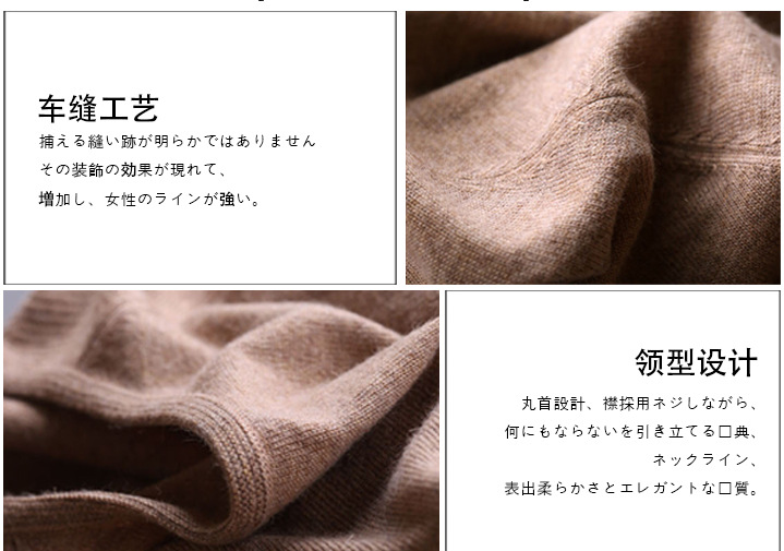 Costume femme MOJIN en Fourrure - Ref 3334229 Image 21